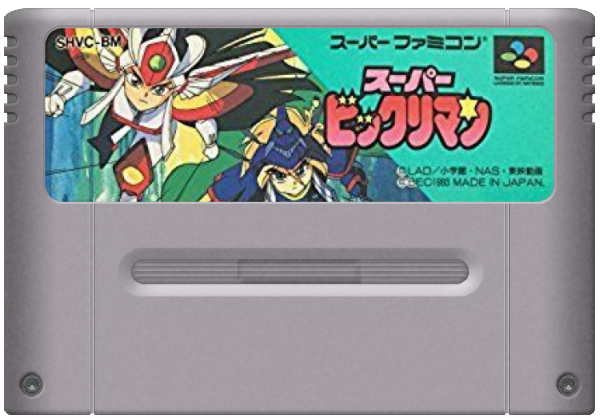 Super Bikkuriman media 5 for Super Famicom